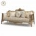 8 Seater Teak Wood Sofa Set (3+3+1+1) with Table | Gold Carved Frame | Luxury Living Room